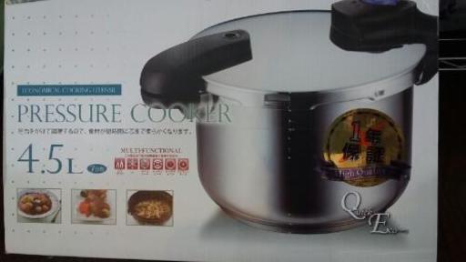(御話し中)新品　大容量の圧力鍋