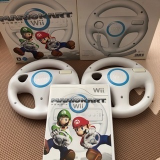 マリオカート Wii  ソフト＆ハンドル2個