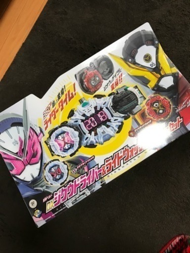 仮面ライダージオウ変身ベルト ライドウォッチ