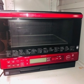 6ヶ月安心保証付き】HITACHI スチームオーブンレンジ