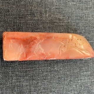 【レア物‼︎】寿山石・高山石③ レア物‼︎】寿山石・高山石③