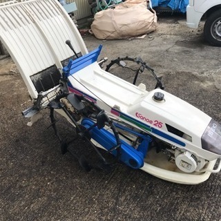 イセキ 田植機 さなえ SANAE25 歩行用