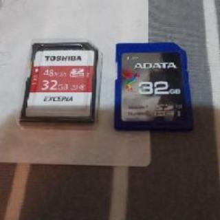 SDHCカード 32GB 2個セット 片方は東芝純正新品未開封