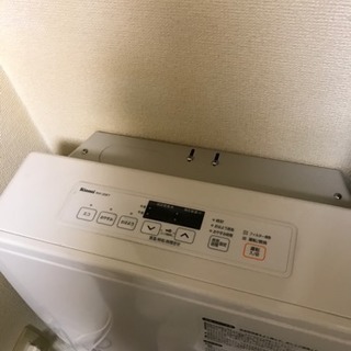 都市ガス  FF式ストーブ