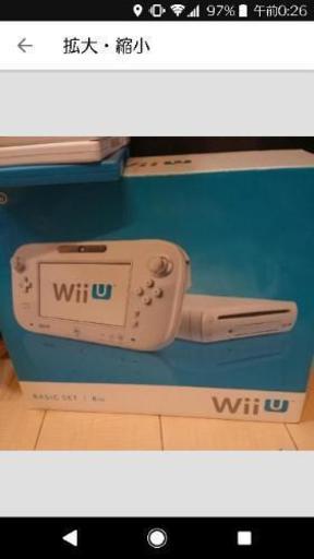 wiiu ソフト等々 取引決定