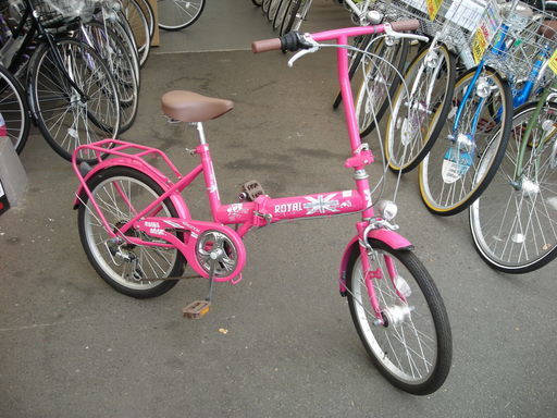 ☆ピンクの折りたたみ自転車（新車）が　長期在庫のため1台限定特価☆