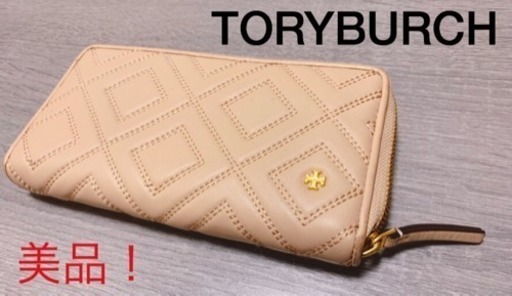 TORYBURCH 財布 トリーバーチ
