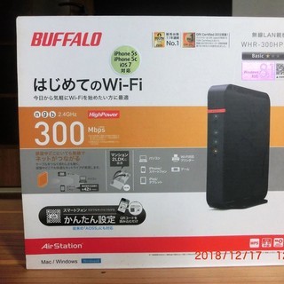 ★Buffalo無線LAN親機　WHR-300HP2