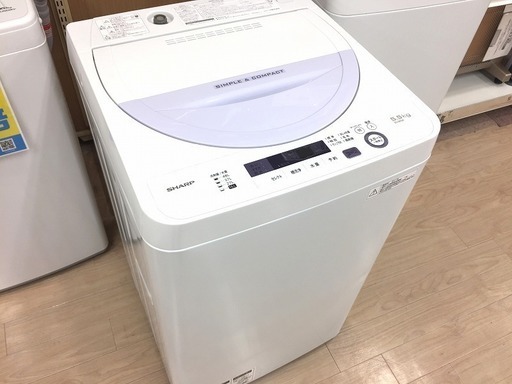 【1年保証】SHARP（シャープ）　洗濯機　5.5kg