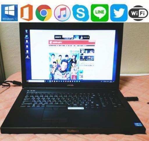 美品★デルM6700/Win10/i7/8G/320G/オフィス/アドビ他