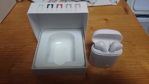 『終了』美品 Bluetoothイヤホン
