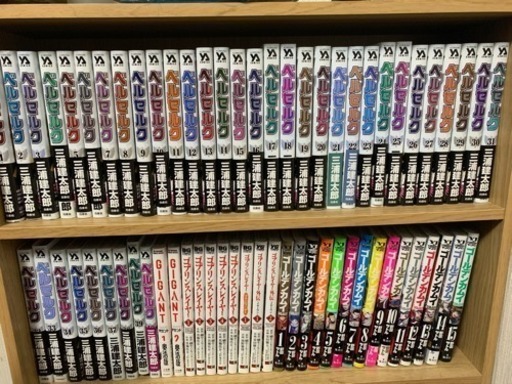 ベルセルク 〜40巻