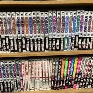 ベルセルク 〜40巻