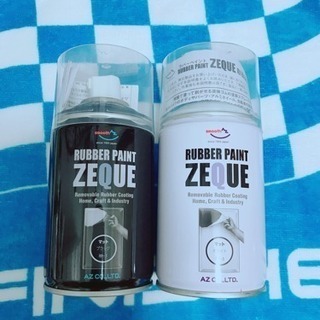 エーゼット AZ ラバーペイント ZEQUE 150ml