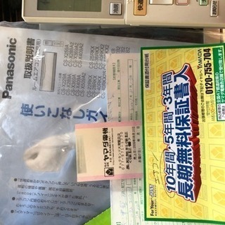 エアコンPanasonic cs-50rkx2