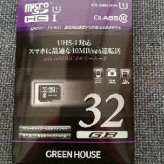 microSD  32GB  新品  クラス10