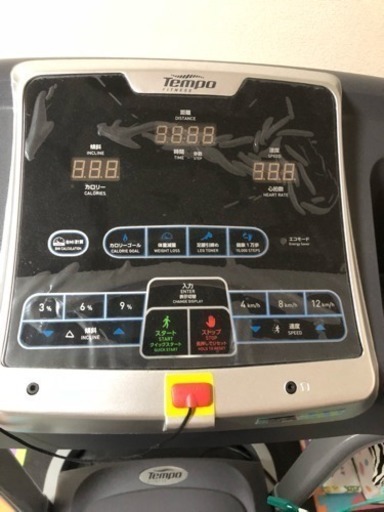 購入 本格派ルームランナー、定価の3割以下で売ります！ 