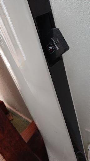 シャープ マイナスイオン扇風機 リモコン付