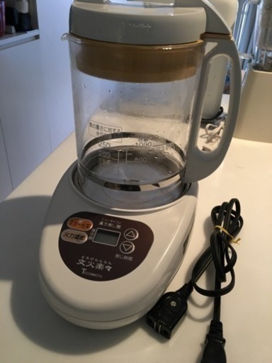 とろびらんらん★文火楽々漢方煎じ器