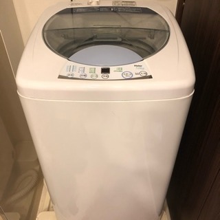 🌹0円だ❣️👉ハイアール5.0kg 洗濯機