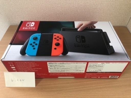 新品 未使用 未開封