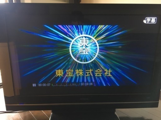 終了※【３ヶ月保証】HDD内蔵 プラズマテレビ 42型 - プラズマテレビ