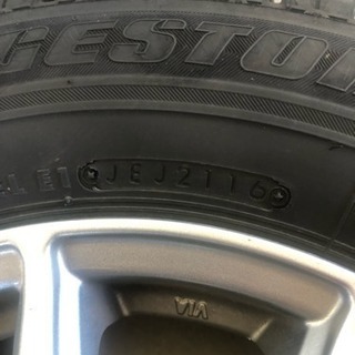スタッドレス 145 80 R13 ブリザックREVO GZ