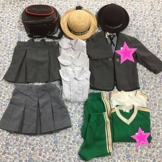 【売却済・お問合せ有難うございました】《関西女子短期大学付属幼稚...