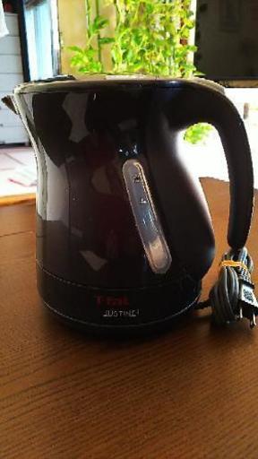 T-fal  1.2L  「ティファール」