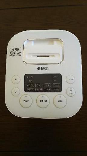 ジャー炊飯器！