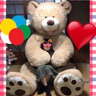 超貴重。一点限り。レア コストコ クマ ぬいぐるみ 巨大
