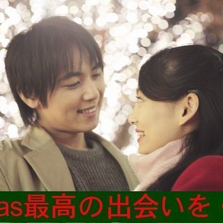クリスマス特別企画『女性完全無料＋商品券進呈1席のみ』Xmasカ...