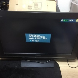 Panasonic VIERA テレビ 32インチ