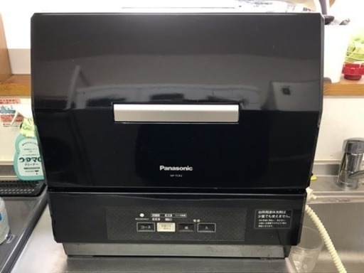 〈Panasonic〉食洗機 2013年製
