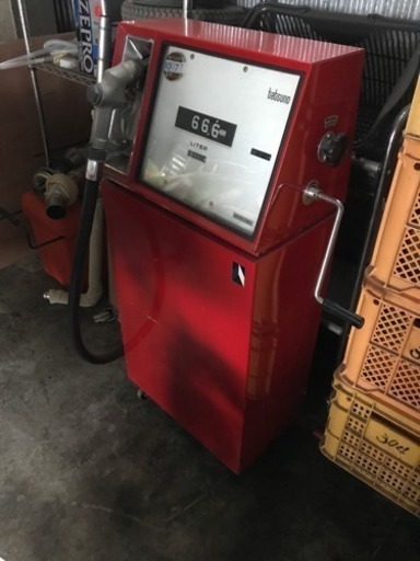 給油機 tatsuno オブジェ ガレージ 引取り希望