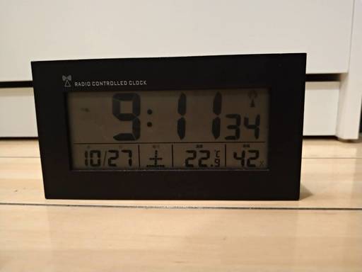 美品 ニトリ電波デジタル時計 みかん 大阪天満宮の生活家電 その他 の中古あげます 譲ります ジモティーで不用品の処分