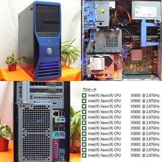 12スレッドXeon☆PUBG/R6S動作OK♪WiFi搭載ゲーミング