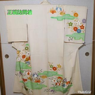 正絹袷訪問着☆白字に花桐文様 金コマ刺繍