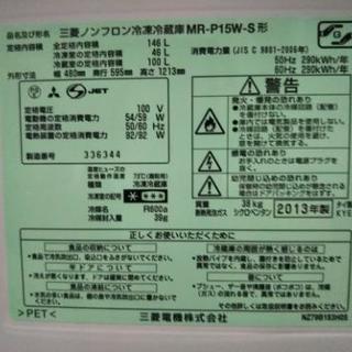 下福元店 閉店セール30パーセントOFF【リサイクルサービス八光 安心の1か