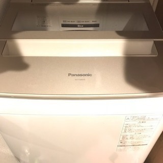 洗濯機 8kgサイズ (パナソニック新中古)