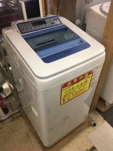 パナソニック　2016年製　洗濯機 　ECO NAVI搭載！