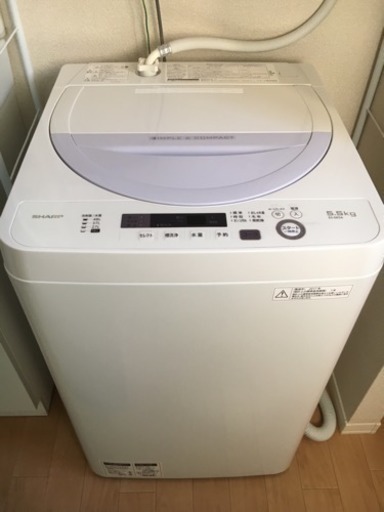 ☆2017年製 シャープ 洗濯機 5.5kg ES-GE5A☆