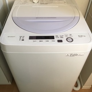 ☆2017年製 シャープ 洗濯機 5.5kg ES-GE5A☆ institutoloscher.net