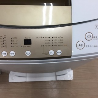 【6ヶ月安心保証付き】簡易乾燥機能付洗濯機 Haier