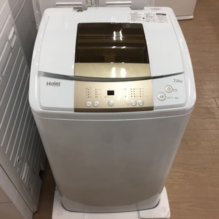 【6ヶ月安心保証付き】簡易乾燥機能付洗濯機 Haier