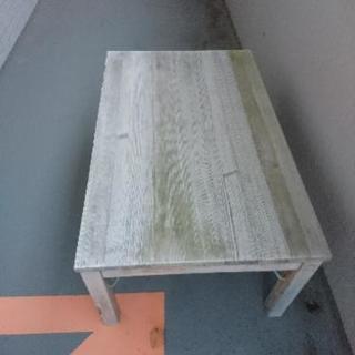 無印良品 折り畳み式 ローテーブル 