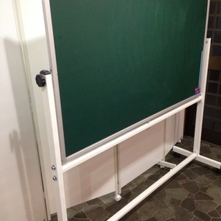 黒板&ホワイトボード、グリーンボード