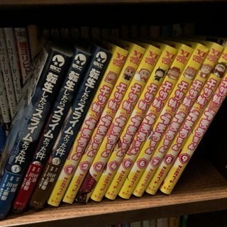 漫画まとめ売り