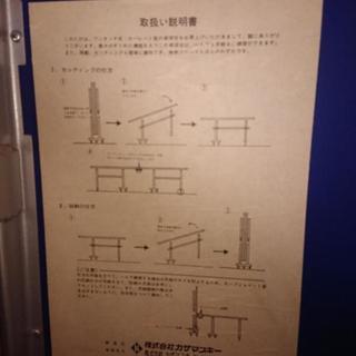 卓球台 いかがですか？