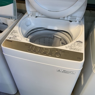 TOSHIBA 4.2kg全自動洗濯機 AW-4S3 2015